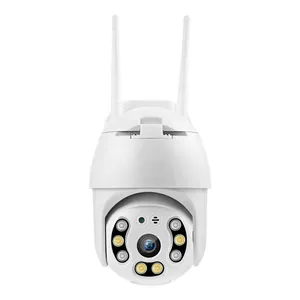 OEM 5MP自动跟踪Ai258 Eseecloud WiFi IP监控安全摄像头无线户外WiFi CCTV IP PTZ摄像头