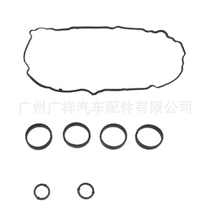 ชุดปะเก็นฝาครอบวาล์ว11127567877สำหรับ Citroen 5FS MINI N12B16A Peugeot - Product Image 5