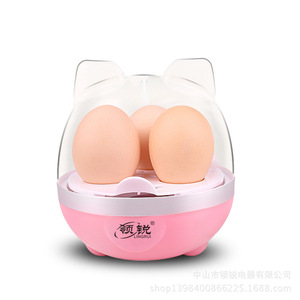Lingrui Mini Egg <b>Steamer</b> 1-3 Eggs Automatic Cooker Pink Plastic Single Layer Home Kitchen Appliance - Product Image 1