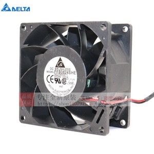 Ventilateur sans balais Delta FFB0824SHE 8 cm 24 V CC pour le refroidissement des onduleurs - Product Image 2