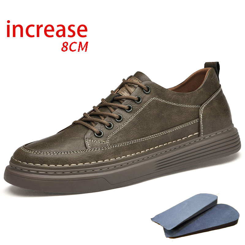 Khaki leather+8CM
