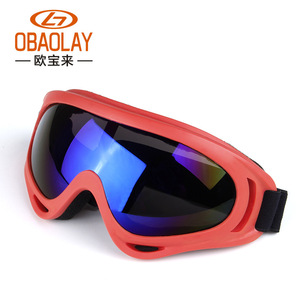 Gafas de Motociclismo OBAOLAY X400 con Lente Esférica de Policarbonato, Protección UV, Antideslizantes, Montura Completa para Hombre - Product Image 1
