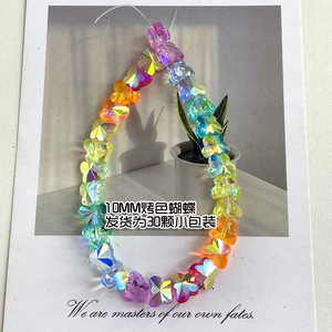 Plated Glass Crystal <b>Rainbow</b> Loose Beads 8mm Butterfly Shape for Jewelry Making DIY Craft - Product Image 4
