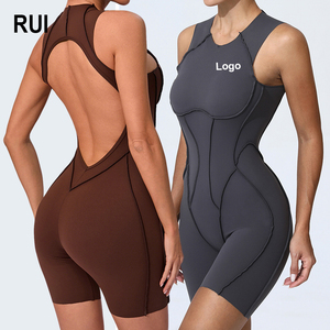 RUIQUWIN 2026 Nouvelle combinaison d'été pour femme, extensible dans quatre directions, dos nu, sans couture, légère, anti-humidité, vêtement de sport - Product Image 1