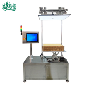 Maschine zur Chargenlesung von QR-Codes, Barcode-Codes oder zur Datenerfassung von vollständigen QR-Code- und Barcode-Datensätzen - Product Image 1