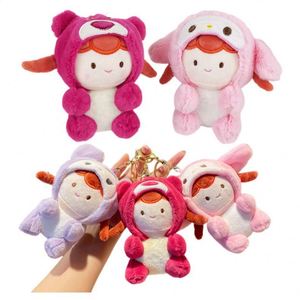 Llaveros de Peluche Súper Suaves de Algodón PP con Logotipo de Personajes Lindos, Personalizables, para Niños, con Flores, Elegantes, Venta al Por Mayor - Product Image 1