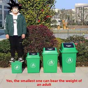 집용 25L 30L 40L 60L 100L 플라스틱 쓰레기통 재활용통 뚜껑 포함 - Product Image 5