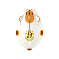 Souris Akko Fortune Cat USB optique ergonomique pour droitier, sans fil 33ft/10m, base antidérapante, souris pour ordinateur portable en stock