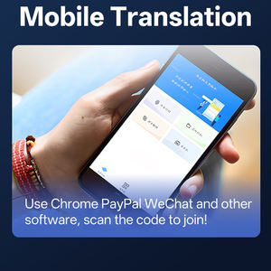 Dispositif de <span class=keywords><strong>traduction</strong></span> intelligent ChatGPT tendance 2025 avec intelligence de <span class=keywords><strong>traduction</strong></span> linguistique IA et traducteur <span class=keywords><strong>photo</strong></span> IA - Product Image 4