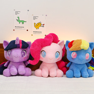 Nouveau produit en gros : Peluches de poneys colorés et adorables, cadeaux d'anniversaire, prix pour jeux de griffes, coussin réconfortant, poupée licorne pour fêtes - Product Image 1