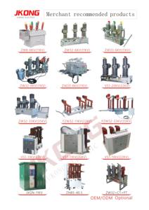 VS1 35kV Leistungs schalter Dreiphasige feste Vakuumsc halter mit Feder betriebs mechanismus - Product Image 5