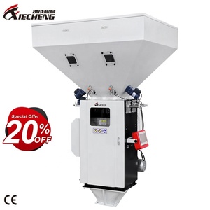 เครื่องผสมพลาสติกแบบควบคุมด้วย PLC พร้อมเครื่องชั่งน้ำหนักแบบ Gravimetric เครื่องผสมแบบ Gravimetric สำหรับการผสมแบบแบทช์ เครื่องผสมแบบ Gravimetric - Product Image 3