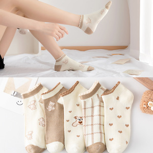 Women Ankle Socks Summer Thin Breathable Cute Pattern For Youth Casual Wear - Product Image 1