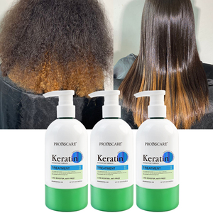 Tratamiento de queratina brasileña pura sin formaldehído Resultado increíble Tratamiento capilar de queratina orgánica para salón profesional - Product Image 1