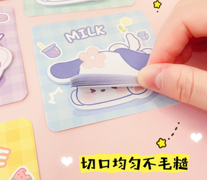 Bloc de Notas Creativo con Diseño de Animales de Dibujos Animados, Papelería Bonita, Bloc de Notas Autoadhesivo - Product Image 5