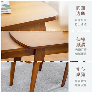 Mesa de Centro Extensible Yaoda Home, Madera Maciza, Rectangular, Mesa Baja, Muebles Modernos Minimalistas para Sala de Estar - Product Image 4