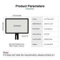 Écran tactile capacitif projeté PCAP 23,8 pouces à 10 points multi-touch, interface I2C USB