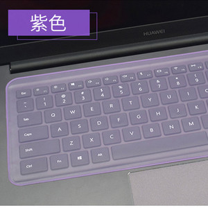 Yellow Silicone Keyboard Cover 14 Inch Waterproof Dustproof For Laptop Notebook Universal Protection <b>Film</b> - Product Image 3