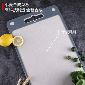 Planches à découper double face en acier inoxydable durable Blocs à découper antidérapants pour la cuisine - Product Image 5