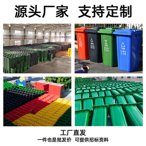 Large outdoor sanitation garbage <b>bins</b> with lids, suitable for commercial use, and with foot pedals. - Product Image 2