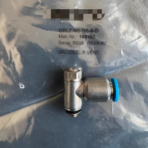 5 件装全新 GRLZ-M5-QS-6-D 盒装单向流量控制阀全新 - Product Image 1