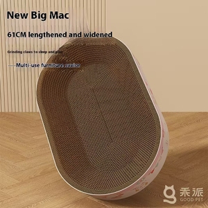 Hình bầu dục mèo gãi bài dày mèo cây cho thoải mái gãi - Product Image 4