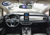 BYD Song MAX 2020 Version Améliorée 1.5T DCT Luxe 7 Places MPV 5 Portes Familiale Essence Minivan Cuir Foncé R17