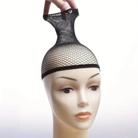 Ensemble de bonnets de perruque en maille élastique, filet à cheveux noir extensible, filet à mailles ouvertes respirant haute définition