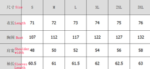 חולצות כותנה חדשות לגברים חולצות מזדמנים לגברים חולצות מזדמנים שרוול ארוך - Product Image 6