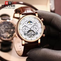 TEVISE T867F 867F modische und vielseitige automatikuhren wasserdichtes Leder luxuriöses mechanisches Uhrwerk ausgehöhlt Design