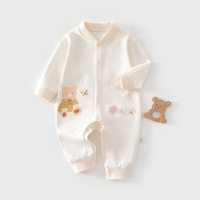 Chaussettes pour bébé unisexes en coton pur tricoté, imperméables, respirantes, douces, sûres, anti-rides, lavables, avec imprimé de dessins animés mignons, longueur cheville