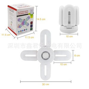 U4 RGB - Product Image 4