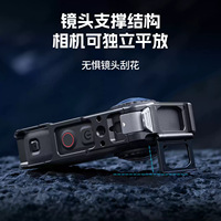 Insta360 Smog X6 Compatible YI X6 Cage Panoramic Camera Metal Frame Protective Case with ND and UV Filters 6965