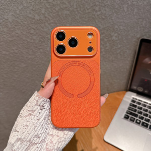 Funda de Teléfono Móvil con Diseño de Piel de Lichi, Magnética, de Cuerpo Completo, con Orificios Precisos, Estilo Mate, para iPhone 17 <span class=keywords><strong>Pro</strong></span> <span class=keywords><strong>Max</strong></span> y 15 - Product Image 6