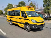 Moteur diesel de 170 chevaux, minibus YIWEIKE neuf 4x2, 20 places, utilisé comme véhicule de sauvetage mobile