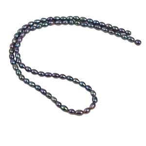 Perle d'eau douce naturelle de 40 cm de long, matériau de bricolage fait main, 9-10 mm, double face, trou droit, forme baroque, colorée et dispersée - Product Image 5