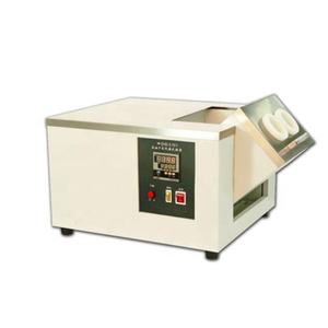 Testador de Ponto de Solidificação de Produtos Petrolíferos CHINCAN SYD-510G - Product Image 1