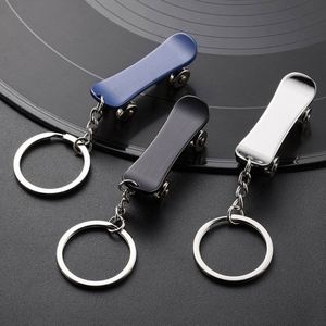 Scooter Customizable logo Laser <b>Engraving</b> DIY Custom Content Creative Small Gift Blank Metal Skateboard Keychain - Product Image 1