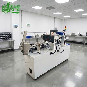 Machine de lecture, codage, marquage et tri de cartes RFID laser UV BMG entièrement automatique 6-en-1 avec OCR et codage de codes-barres par vision - Product Image 2