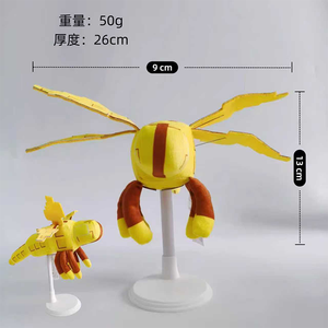 En gros, Peluches renard <span class=keywords><strong>Minecraft</strong></span> Kawaii douces, animaux en peluche pour machine à griffes, design de jeu de dessin animé - Product Image 3