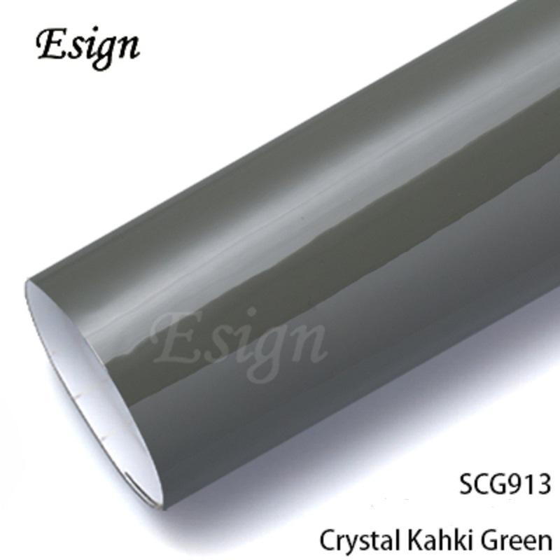 Crystal  Khaki Green