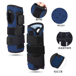 カスタムロゴコットンネオプレンリストスタビライザー関節固定バンド捻挫骨骨折手術スプリント脱臼回復 - Product Image 5