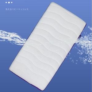 Matelas de lit bébé Skylee à haute résilience, respirant, lavable, en polymère 4D POE haute densité, personnalisé - Product Image 1