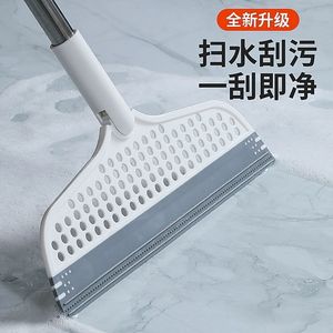 Magic Mop Silicone <b>Floor</b> <b>Squeegee</b> Durable Plastic Handle For Bathroom Kitchen Cleaning - Product Image 3