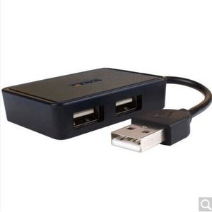 Ssk Shu200 4 Port <b>Usb</b> 2.0 Hub High Speed <b>Splitter</b> For Computer Laptop Desktop - Product Image 2