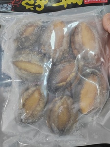 IQF เนื้อหอยเป๋าฮื้อแช่แข็งแบบไม่มีเปลือก - Product Image 4