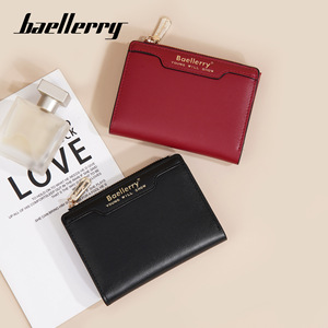 กระเป๋าใส่เหรียญขนาดเล็กสำหรับผู้หญิง Baellerry สีแดง กระเป๋าสตางค์แบบซิป ใช้ได้ทุกวัน สีพื้น - Product Image 3
