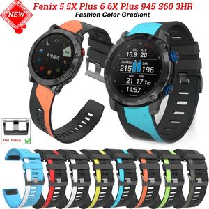 Bracelet silicone bicolore à dégagement rapide 22mm et 26mm compatible avec les montres intelligentes <span class=keywords><strong>Garmin</strong></span> <span class=keywords><strong>Fenix</strong></span> 7 7X 5X <span class=keywords><strong>6Pro</strong></span> 6X - Product Image 2