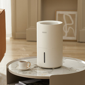 Oidire <b>Humidifier</b> 2.6-4L Quiet Desktop Home Bedroom Use For Pregnant Women And Babies - Product Image 2