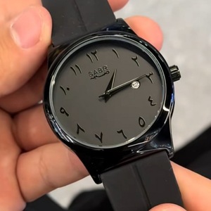 NEW 2026 Customize Brand Minimalist Date Display <b>Arabic</b> Black Magnetic Buckle Rubber Band Original Sabr Unisex Wrist <b>Watch</b> Price - Product Image 2